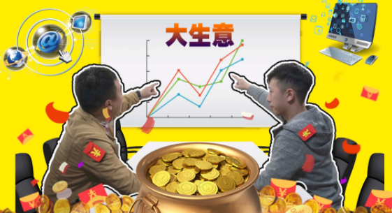 小鹅快充app合集