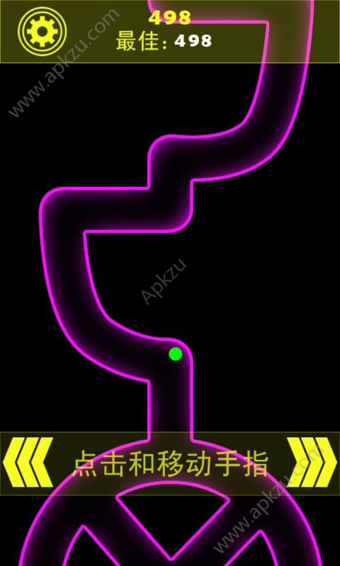 全民别出轨安卓最新版（Do not Be Out）  v.1.1图2