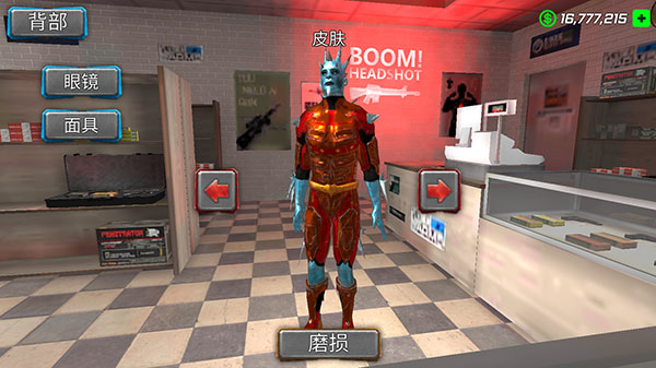 暴风雪超级英雄无敌版图2