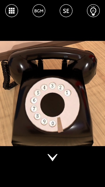 逃出黄昏公寓游戏中文版  v1.0图2