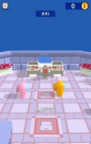 千万别落单游戏图2