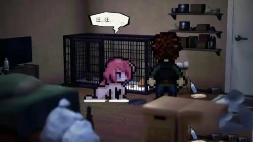 害羞的椎名酱汉化版图1