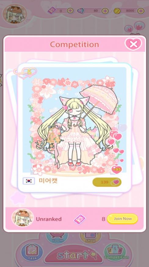 换装少女穿搭日记游戏图4