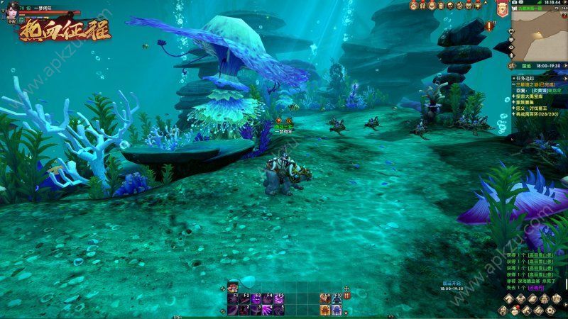 热血征程官方版图1