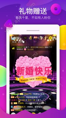 酷狗KTV安卓版图1