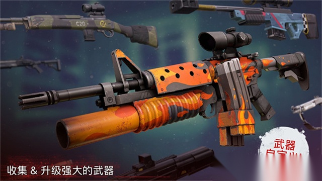 勇闯死人谷2中文版图2