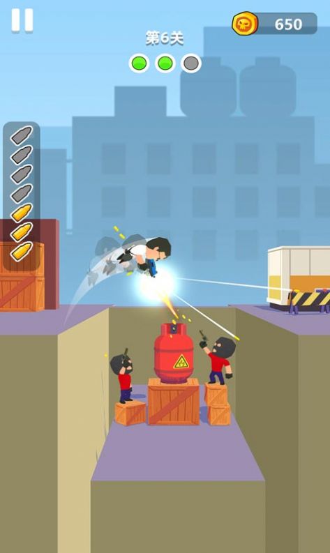 我狙击特牛游戏安卓最新版  v1.0图3