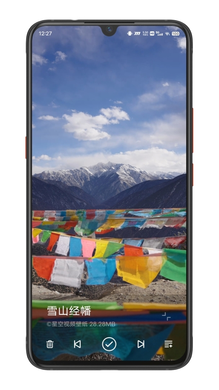 XK Video Wallpaer 图2