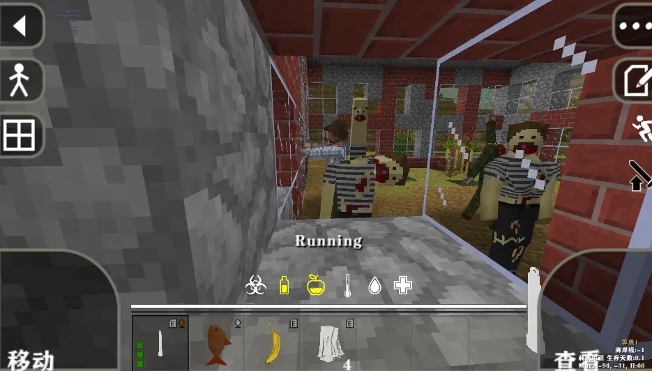 生存战争英文版图3