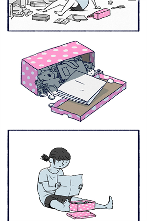 逝去的爱安卓版图4