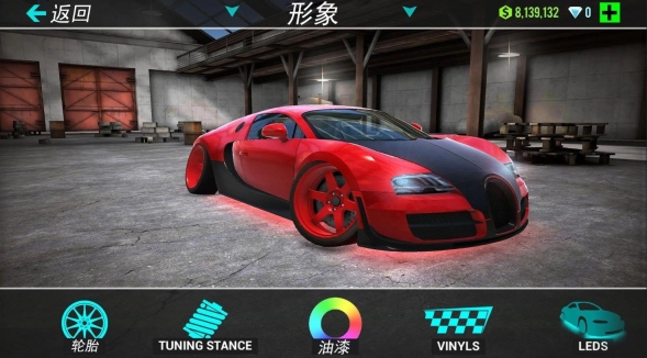 酷玩汽车城安卓版图1