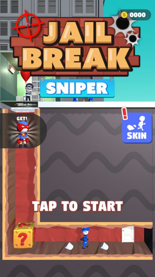 越狱狙击手3d游戏官方安卓版  v1.0图2