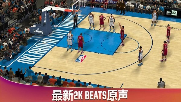 nba2k20中文无限金币版下载  v98.0.2图2
