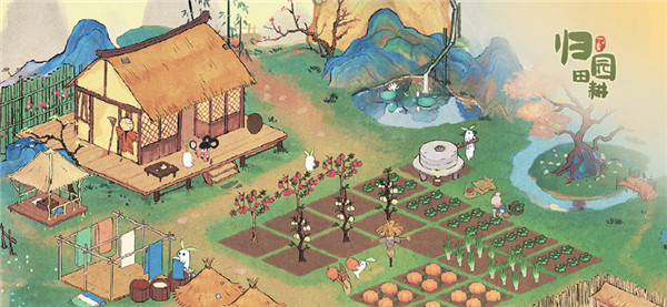 桃源深处有人家图1