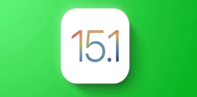 iPadOS15.1正式版合集