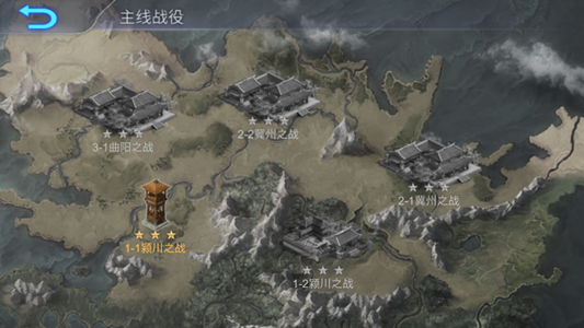 神将无双冒险版变态公益服  v2.98.45图3