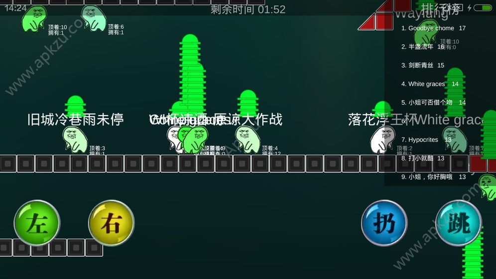 原谅宝官方手机版app  v1.2.0图3