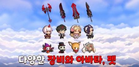 成长的狂战士安卓汉化版下载 v1.0.11图4