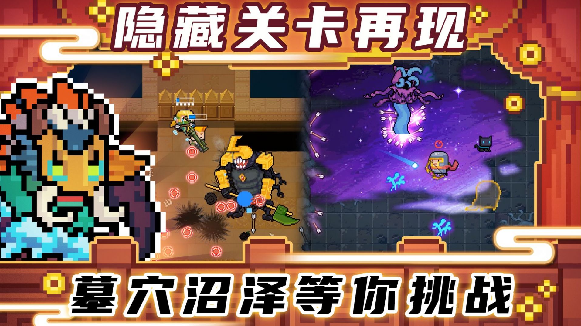 无邪魔极天道官方图2