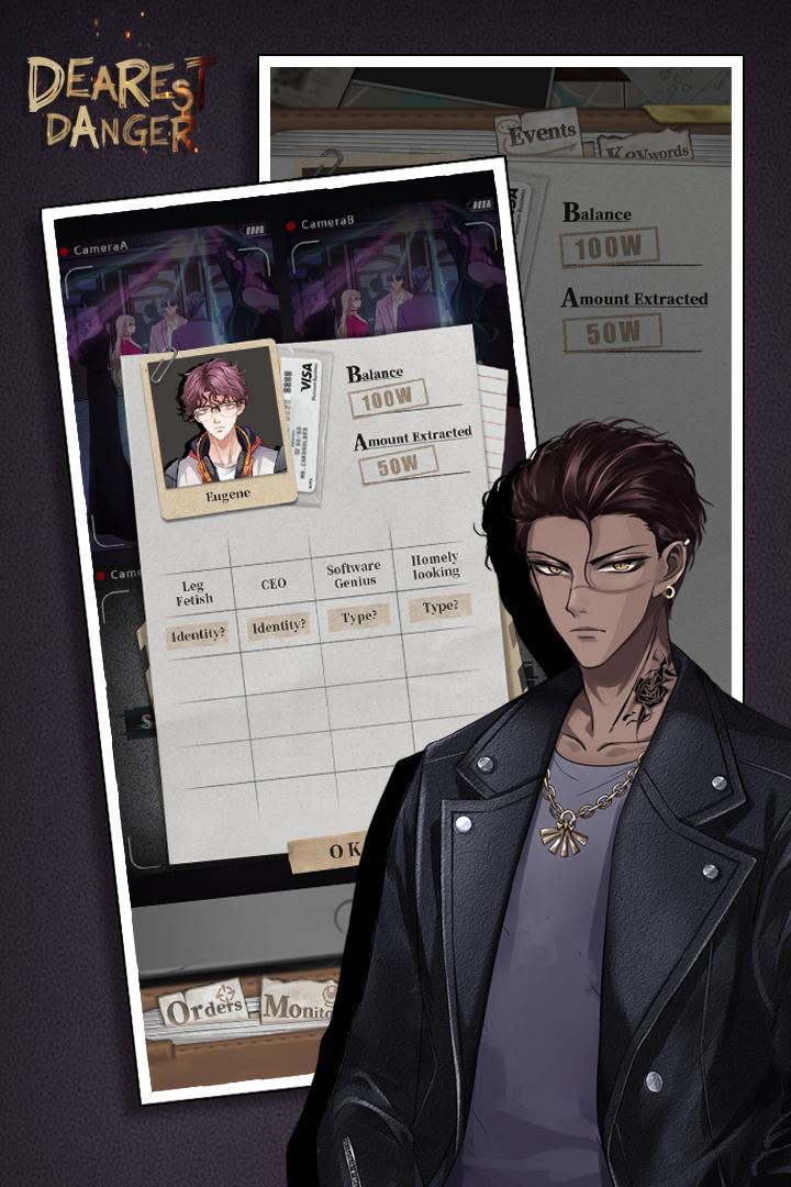 谋爱上瘾完整安卓版  v1.0.3图1