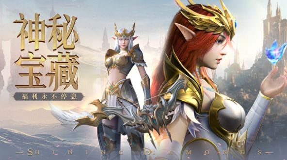 神迹之渊手游官网正版  v1.10.24图3