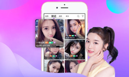 比较便宜的一对一视频聊天软件合集