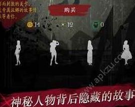 黑夜迷踪古堡全完整安卓版图片1