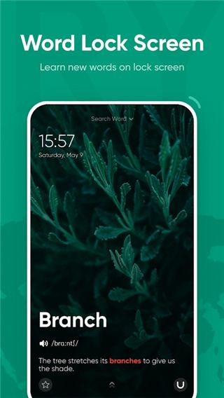 有道词典国际版图3