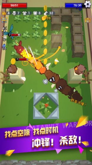 弹射英雄安卓版金币版（附兑换码）  v1.0图2