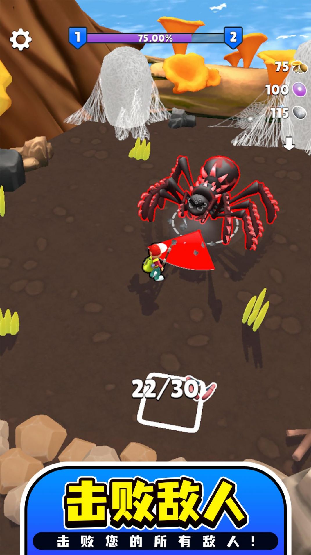 远方孤帆禁闭求生游戏手机版 v1.0.0图4