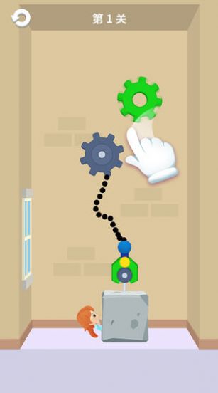 别压妹子红包  v1.1图3