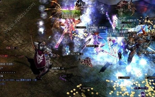 千腾奇迹单机版官服木瓜奇迹下载图片1