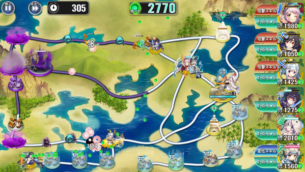 政剑Manifestia汉化版图3