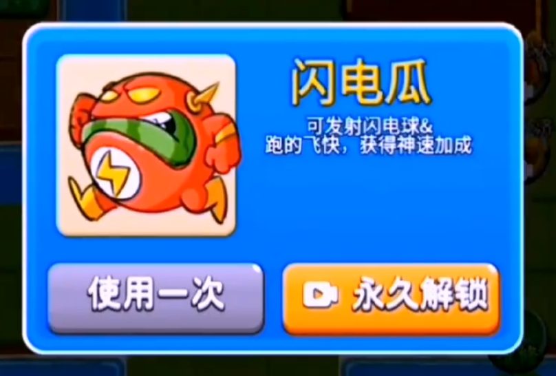 别惹农夫蜘蛛侠版合集