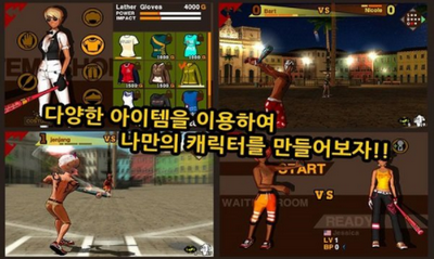 棒球联盟游戏图3