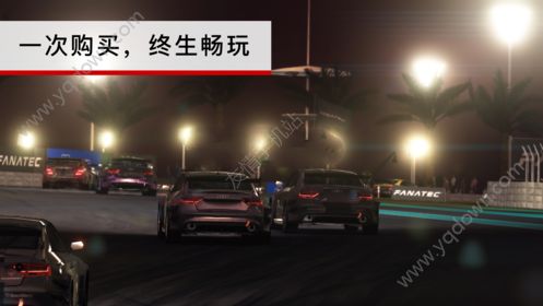 CRID超级房车赛免费汉化安卓版  v1.0图4