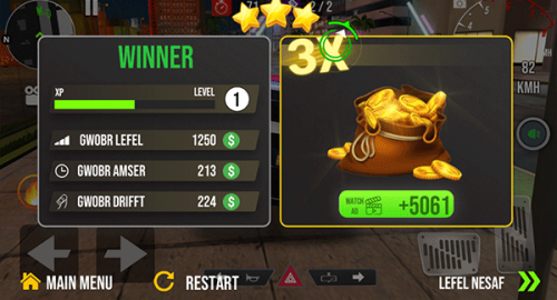 驾驶俱乐部手机版图1