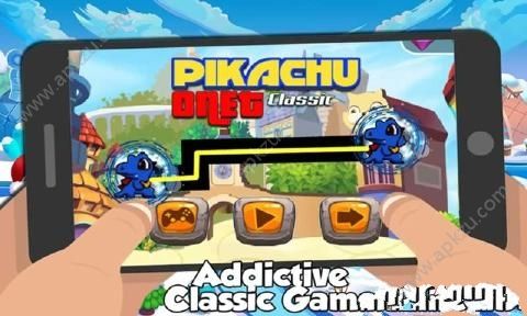 皮卡丘连连看游戏下载安卓版（Pikachu ONET Classic）  v2.1图3