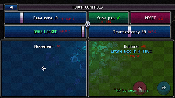 加拿大死亡之路汉化版图3