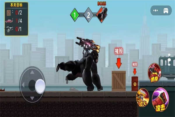 机甲机械怪兽图1