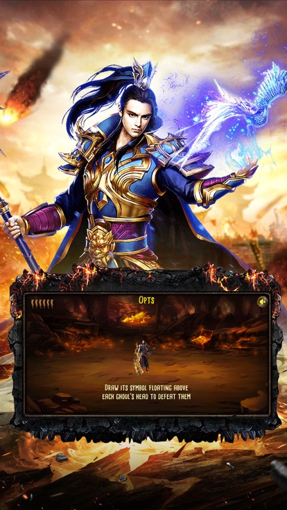 狂暴屠龙免费版图4