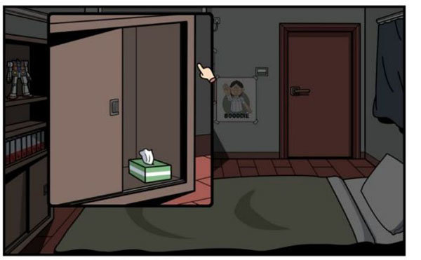 少年的人间奇遇免费版图1