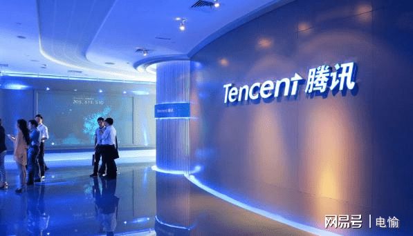 腾讯零点巡航app图2