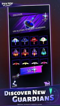 砰砰星际游戏图1