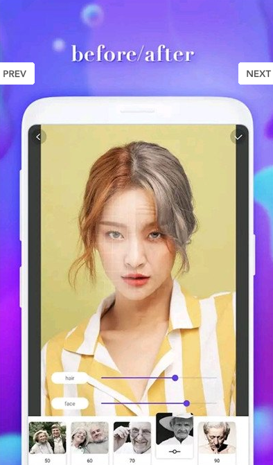 换脸变老软件图3