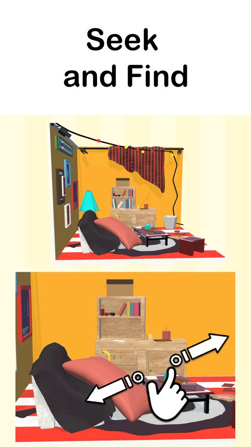 眼睛挑战3D游戏安卓中文版  v1.0图3