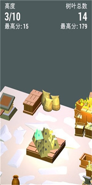 创意圣诞树图3