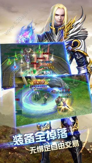 起源狂潮手游图2