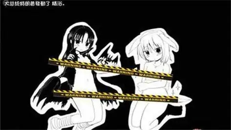 疯狂怀孕大冒险安卓版图1