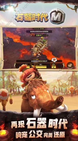 萨姆吉尔手游图2